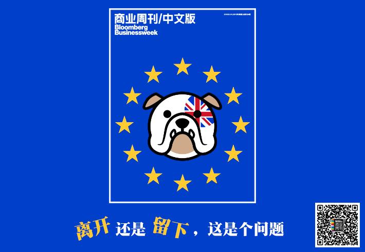 *球赌**天才用绝佳商业天赋告诉你：假球是怎样炼成的|商周特写