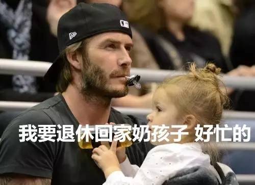 欧洲杯选意大利还是西班牙,欧洲杯vs世界杯哪个分量大