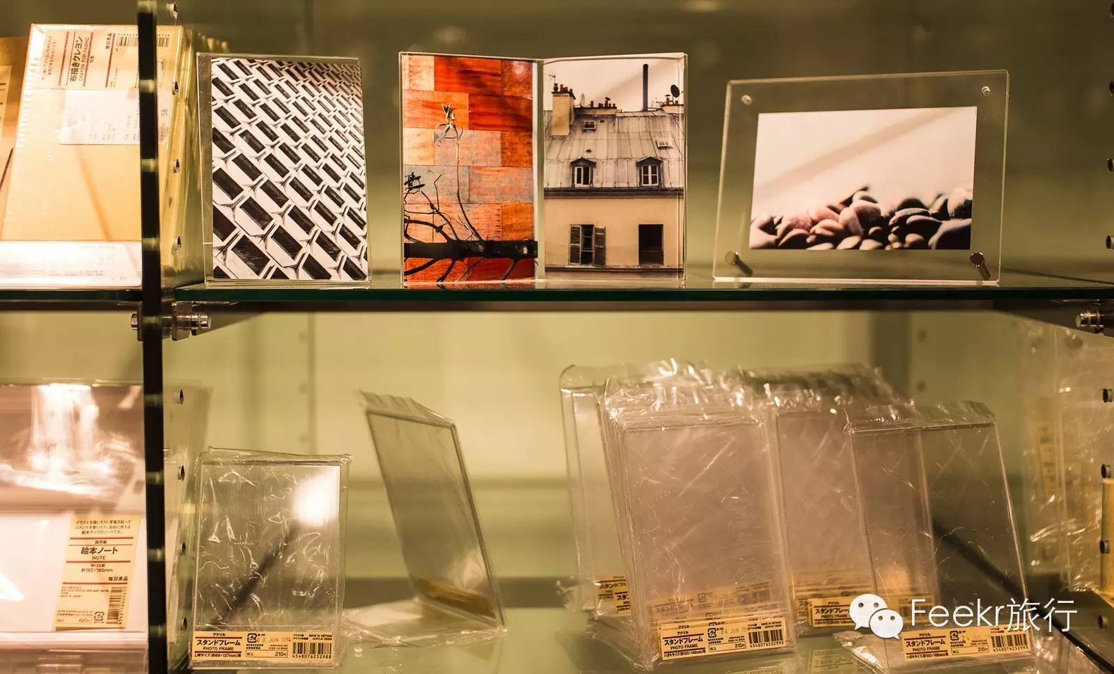 muji打折攻略,muji怎么逛