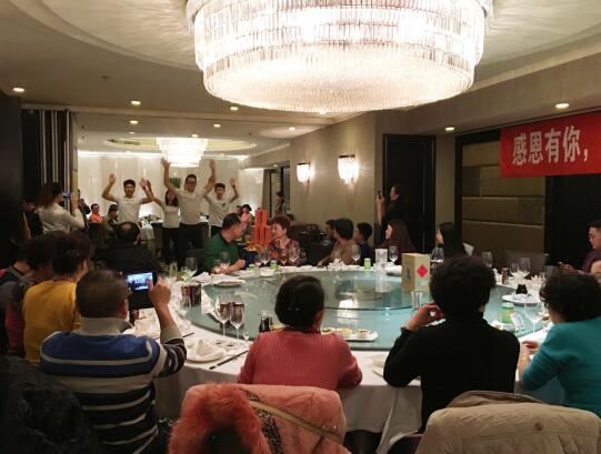 感恩有你的答谢会,感恩有你新年答谢晚会