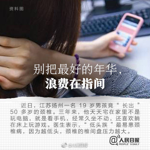 世界电信日宣传什么,世界电信日和信息社会日