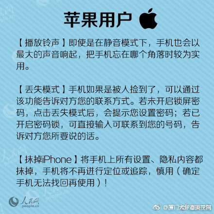 世界电信日宣传什么,世界电信日和信息社会日
