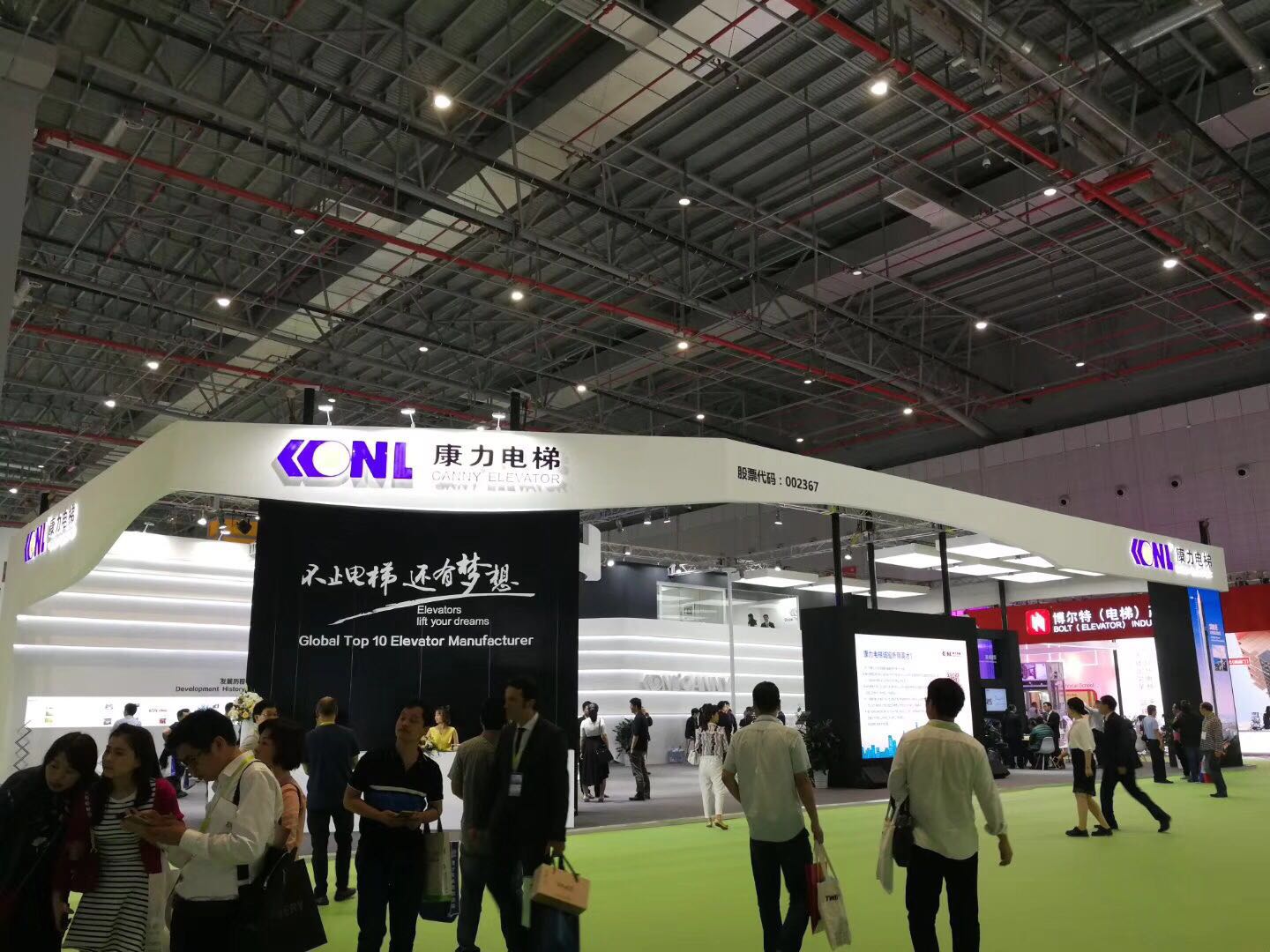 康力电梯品牌大全,康力电梯排名2019年