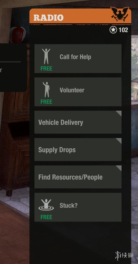 腐烂国度2流放幸存者会怎么样,腐烂国度2达成领导者制定的目标