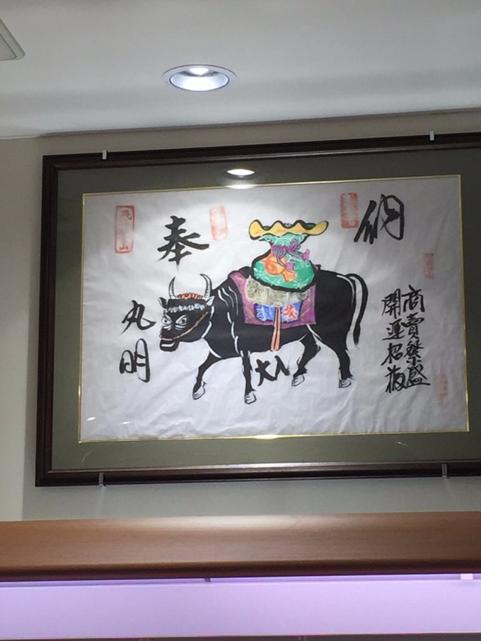 名古屋白川乡一日游,日本高山白川乡攻略