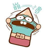 福利世界杯,欧洲杯最新赛程直播