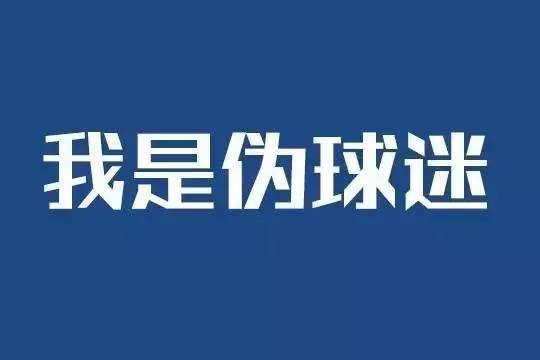 福利世界杯,欧洲杯最新赛程直播