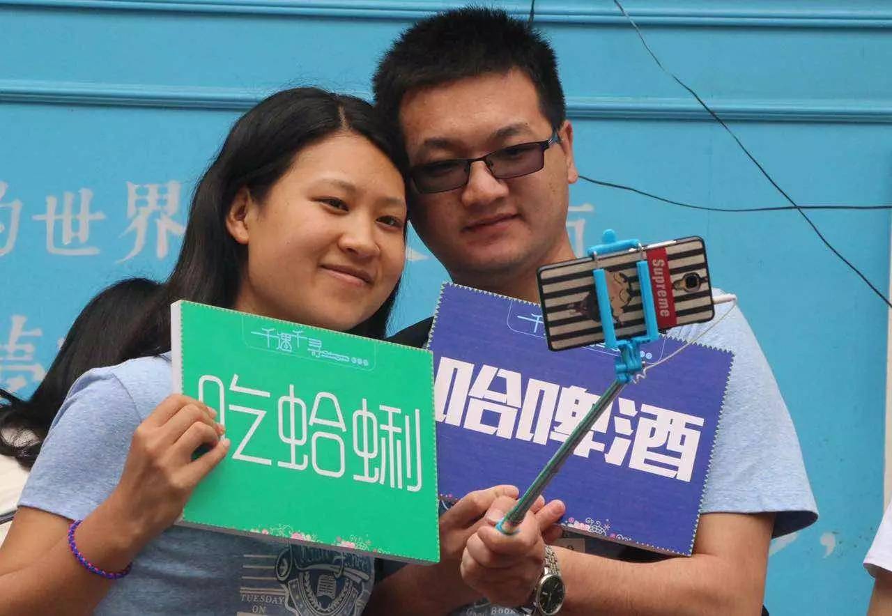 小财的直播间,小财直播录屏