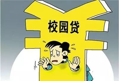 枪击案校园欺凌,校园枪案nba球员发声