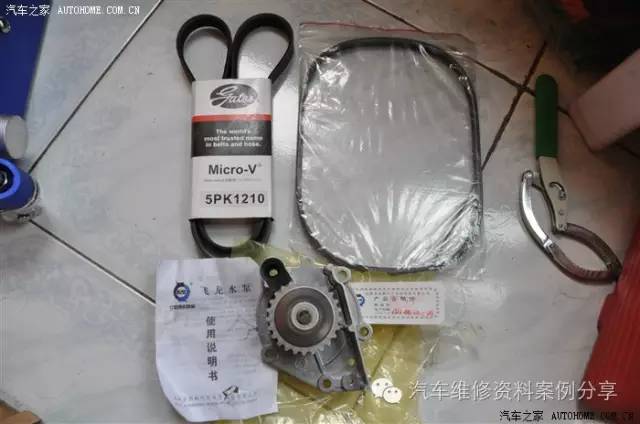 荣威rx51.8t更换正时皮带,荣威550更换正时皮带教程