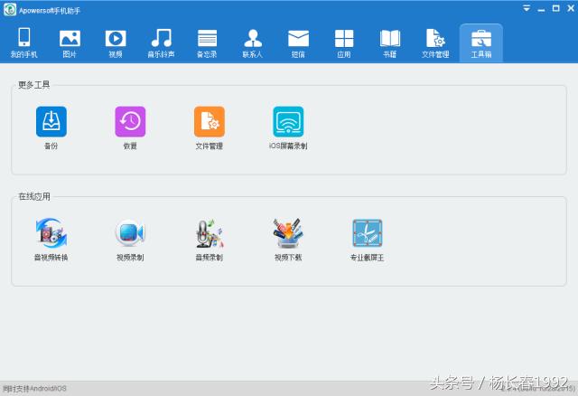 8个免费有用值得收藏的网站,8个免费好用的网站