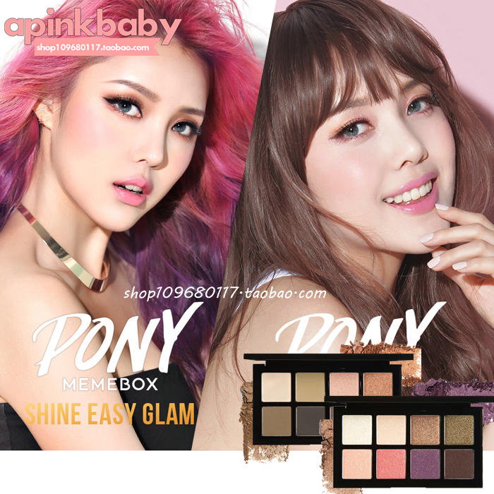 单眼皮新娘妆容眼妆教程,圣诞节妆容简单可爱眼妆单眼皮