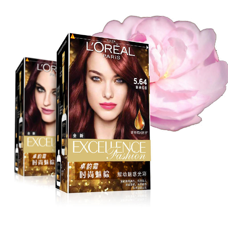 新年换个发型换个颜,新年换新发型要美美哒