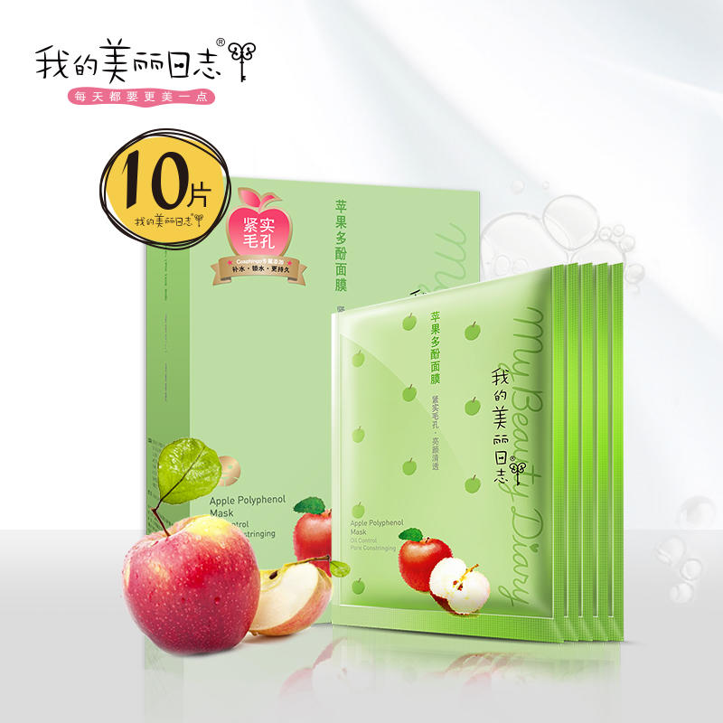 保湿两不误的护肤品有哪些,这些护肤品你都用过了吗