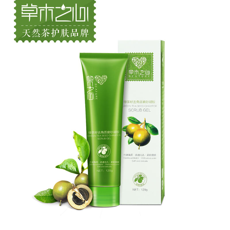 挽救肌肤这些错误护肤要避开,损害肌肤娇嫩的6大护肤真相