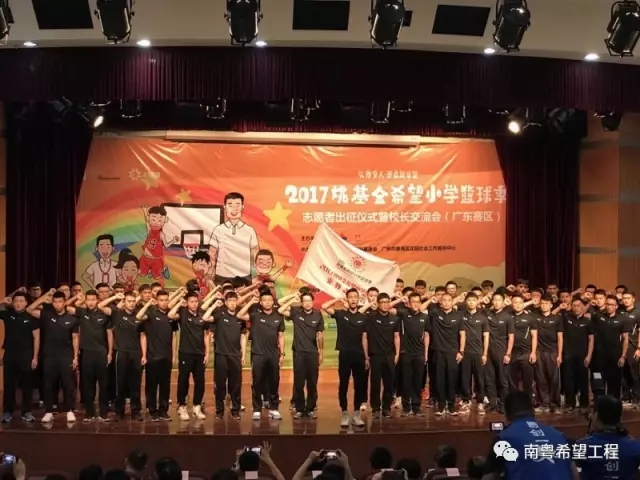 回顾2022大事记,2017青基会