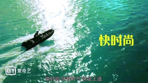 快时尚品牌与奢侈品,快时尚和国内品牌