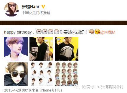 中国最高颜值女足,女足颜值最高的女神