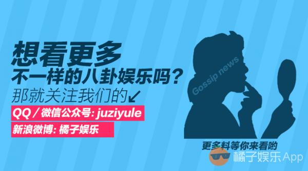 像范爷和GaGa那样，Howto把动物图案穿出高逼格？