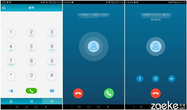 iPhone也能双卡双待？双享号使用体验
