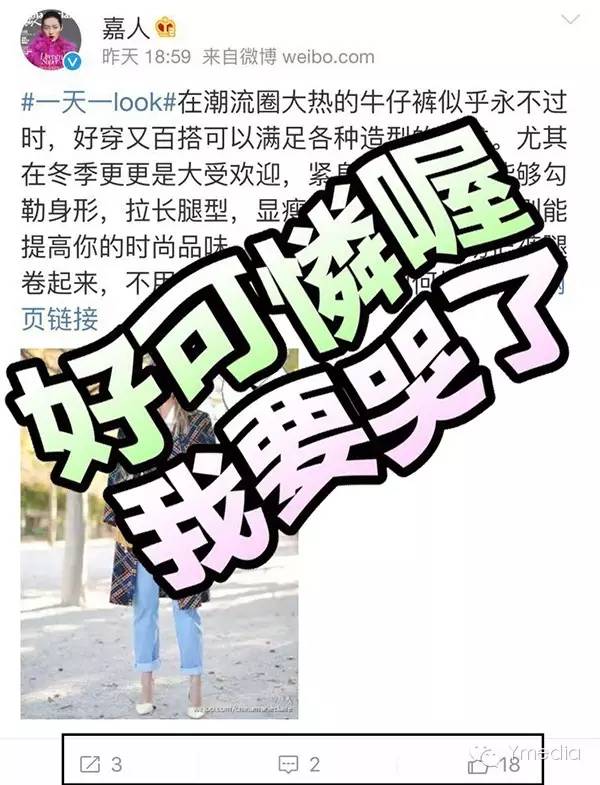 最令人震惊的时尚瞬间,每周时尚要闻回顾