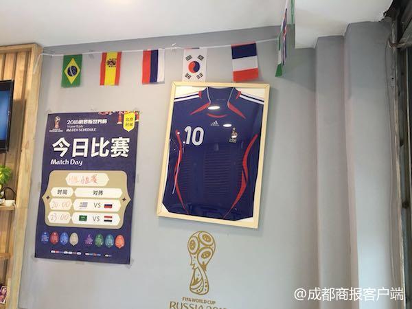 德国世界杯最好看的队服,18年世界杯德国队服