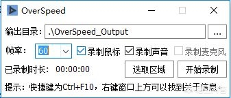 笔记本电脑录制视频选择哪个软件,电脑上讲课视频录制软件