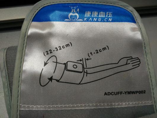 动态血压计到底准不准,动态血压计品牌排行榜