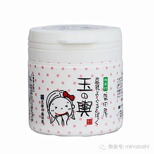 百元平价护肤品套装推荐,百元以内全套护肤品推荐