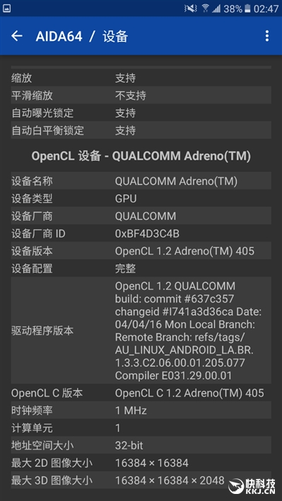 三星galaxyc5详细参数在哪看,三星galaxy799元