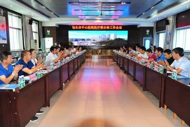 包头三天内发生的事,包头包钢三医院曝光