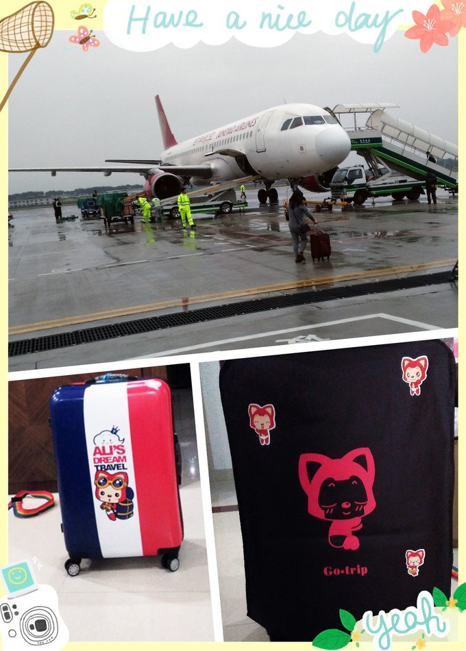 趁年轻我们一起去旅行,趁年轻我们一起去旅行吧