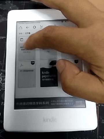 生活不想远方的苟且，还得多读读眼前的书：评测亚马逊KindlePaperwhite3电子书阅读器
