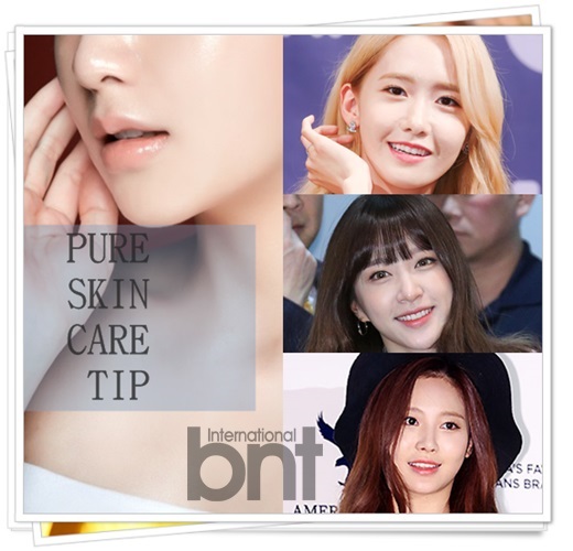 允儿美白无瑕护肤公式,允儿推荐护肤套装