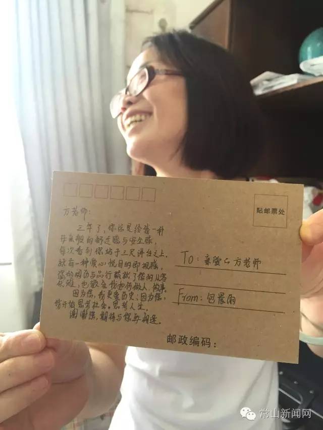 她入学时100多名！3年后逆袭成衢州中考第一！这一切是怎么发生的？