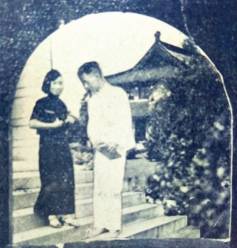 1934|北大楼枫藤未生，犹记毕业季