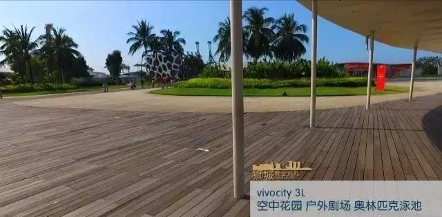 新加坡高端购物中心,新加坡奢华购物中心排名