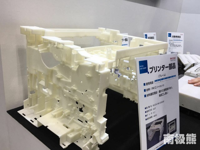 理光330sn打印机简介,理光集团3d打印