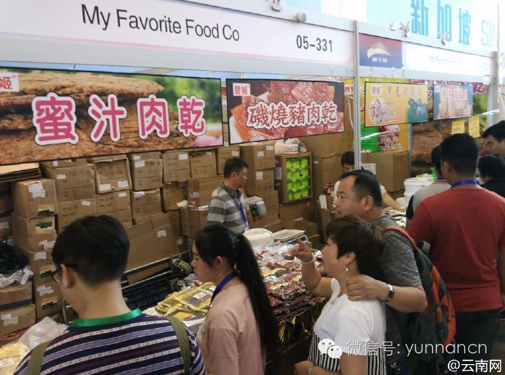 走过路过别错过好吃的美食,走过路过别错过好吃的东西