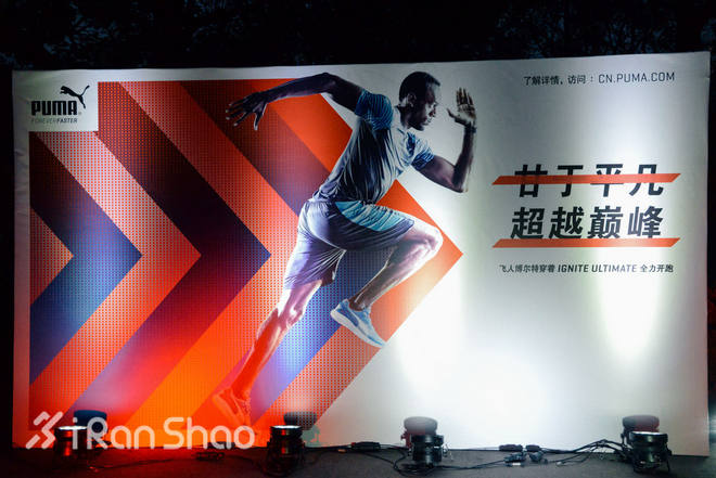 puma既能休闲还能实战,puma中端天花板