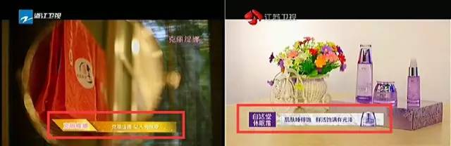 化妆品投放广告,化妆品广告如何正确投放推广