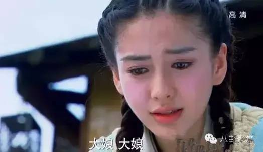 演技最烂五大明星,杨幂刘亦菲唐嫣同台比美