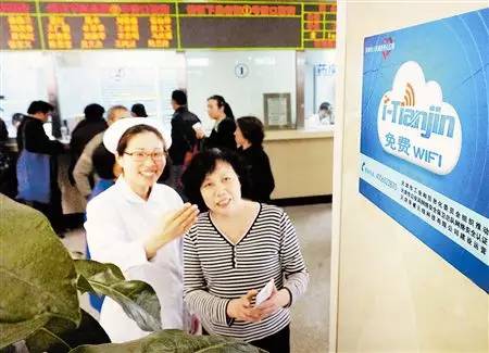 春运板块利好,春运利好