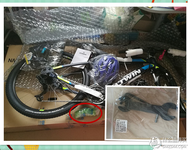 迪卡侬rockrider520山地车,迪卡侬rockrider520mtb