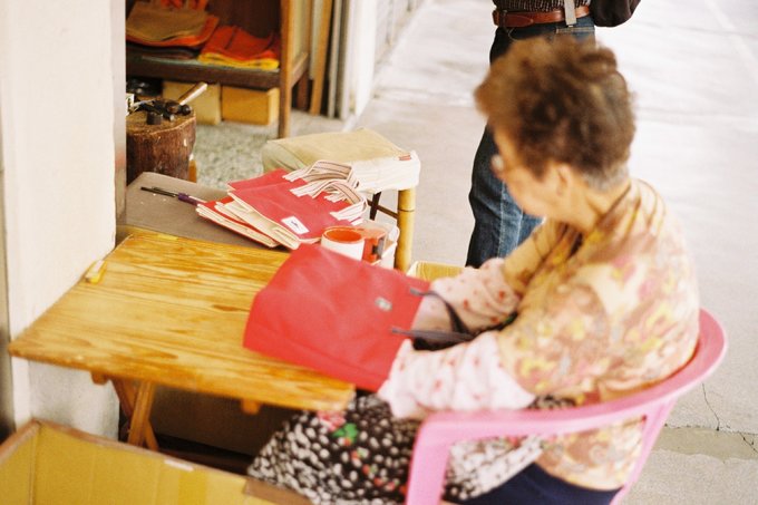 毛利酱の台湾环岛【台北-台南-垦丁-花莲-台北】