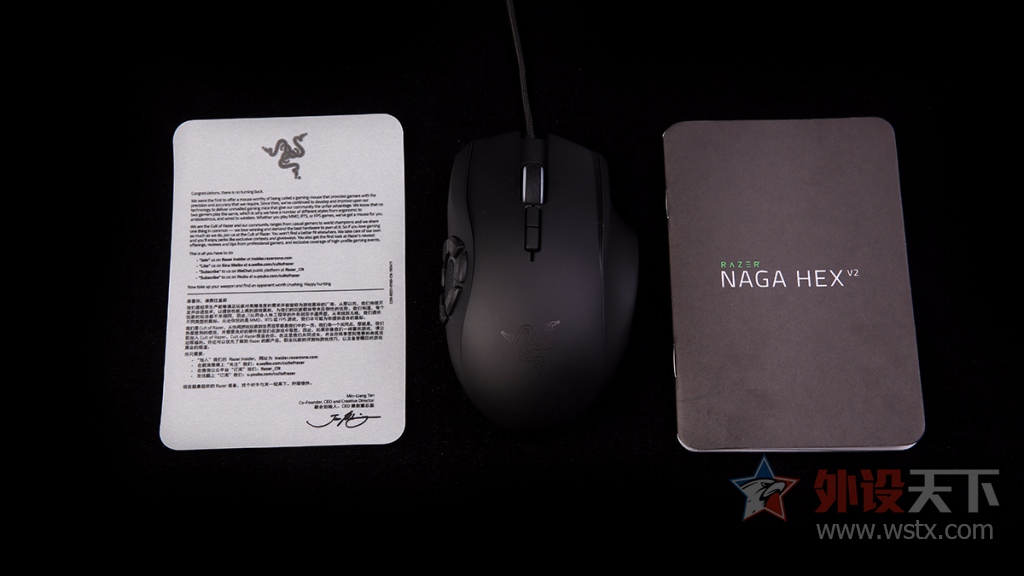 razer雷蛇那伽梵蛇进化版,razer雷蛇毒蝰迷你版鼠标测评