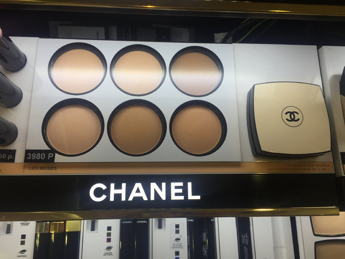 海参崴旅游攻略必备物品,最新海参崴旅游攻略自由行