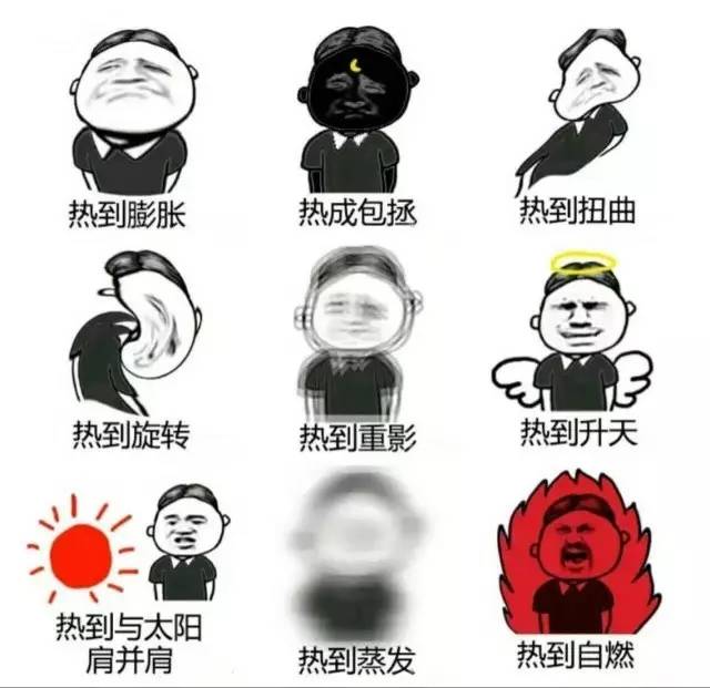 郑州最大最便宜最好的水上乐园,郑州最嗨的水上乐园