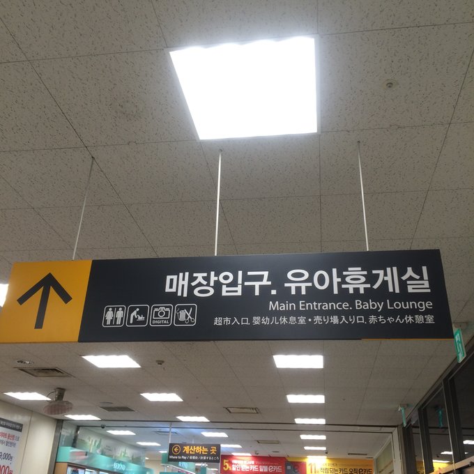 棣栧皵榫欏北姹楄捀娓歌,榫欏北姹楄捀骞曞懆杈规父