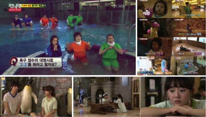 龙山附近哪里有汗蒸房,韩国龙山汗蒸馆